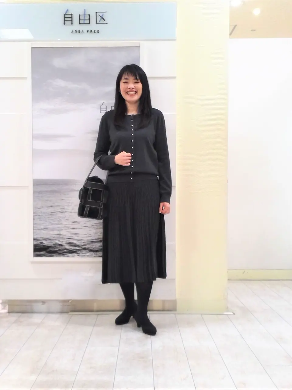 自由区 島田 コーディネート画像