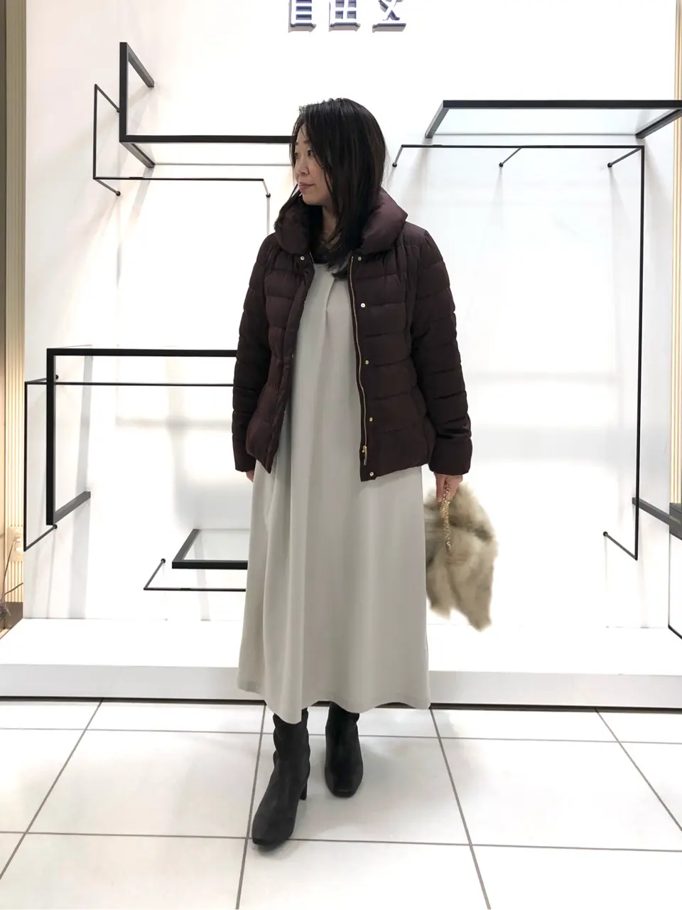 自由区 伊藤 コーディネート画像