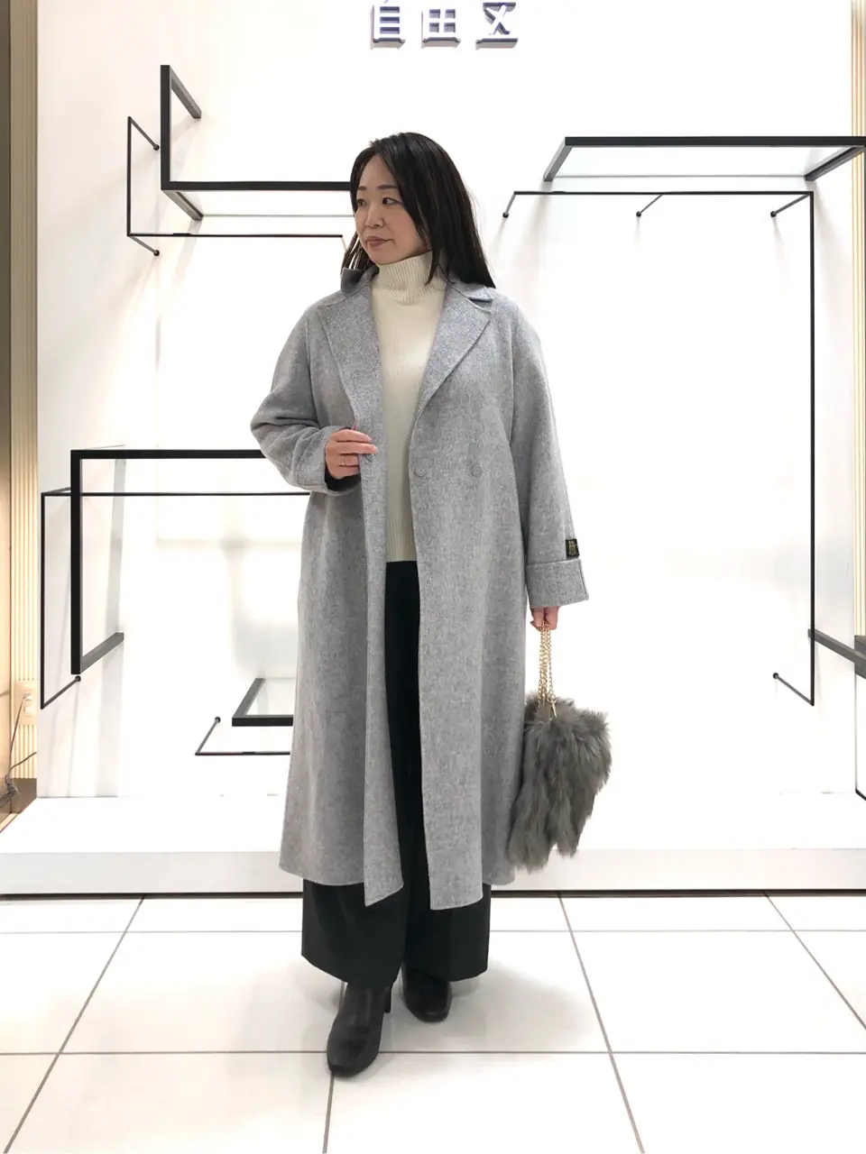 自由区 伊藤 コーディネート画像