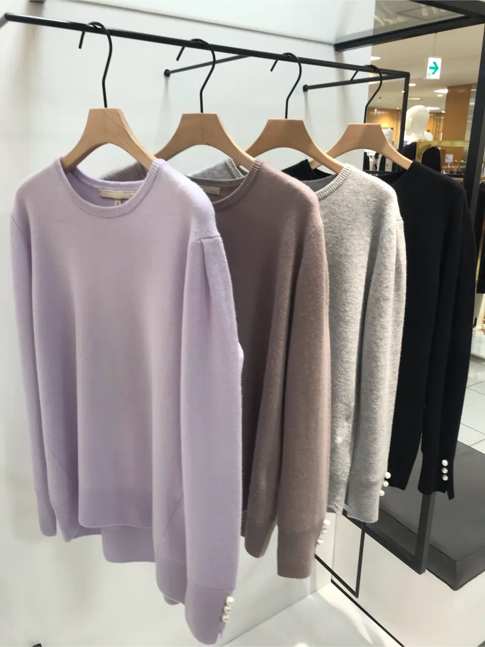 自由区 吉川 コーディネート画像