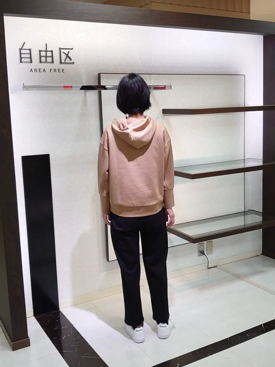 自由区 井上 コーディネート画像