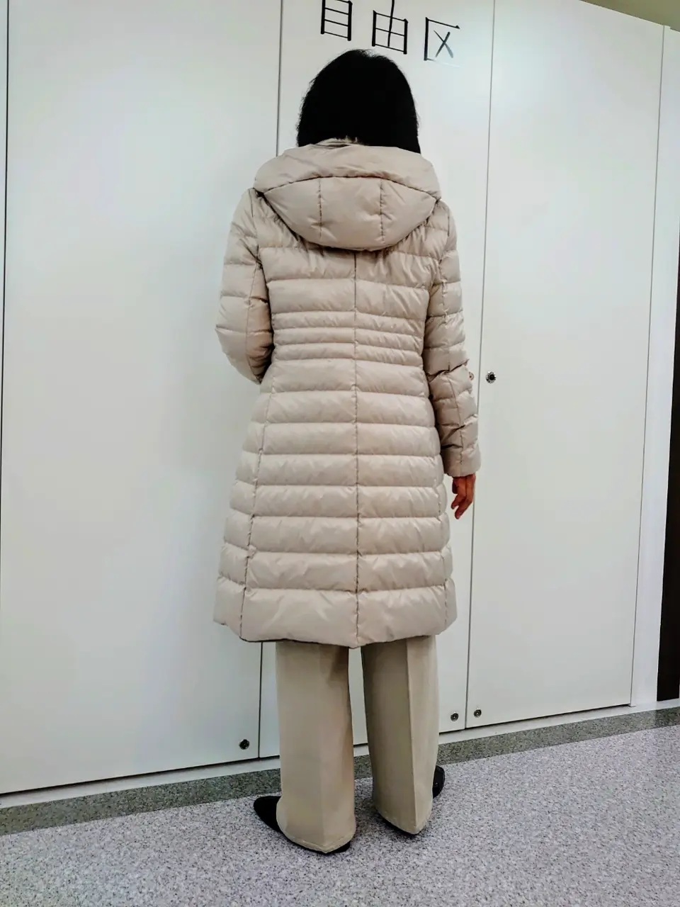 自由区 村田 コーディネート画像