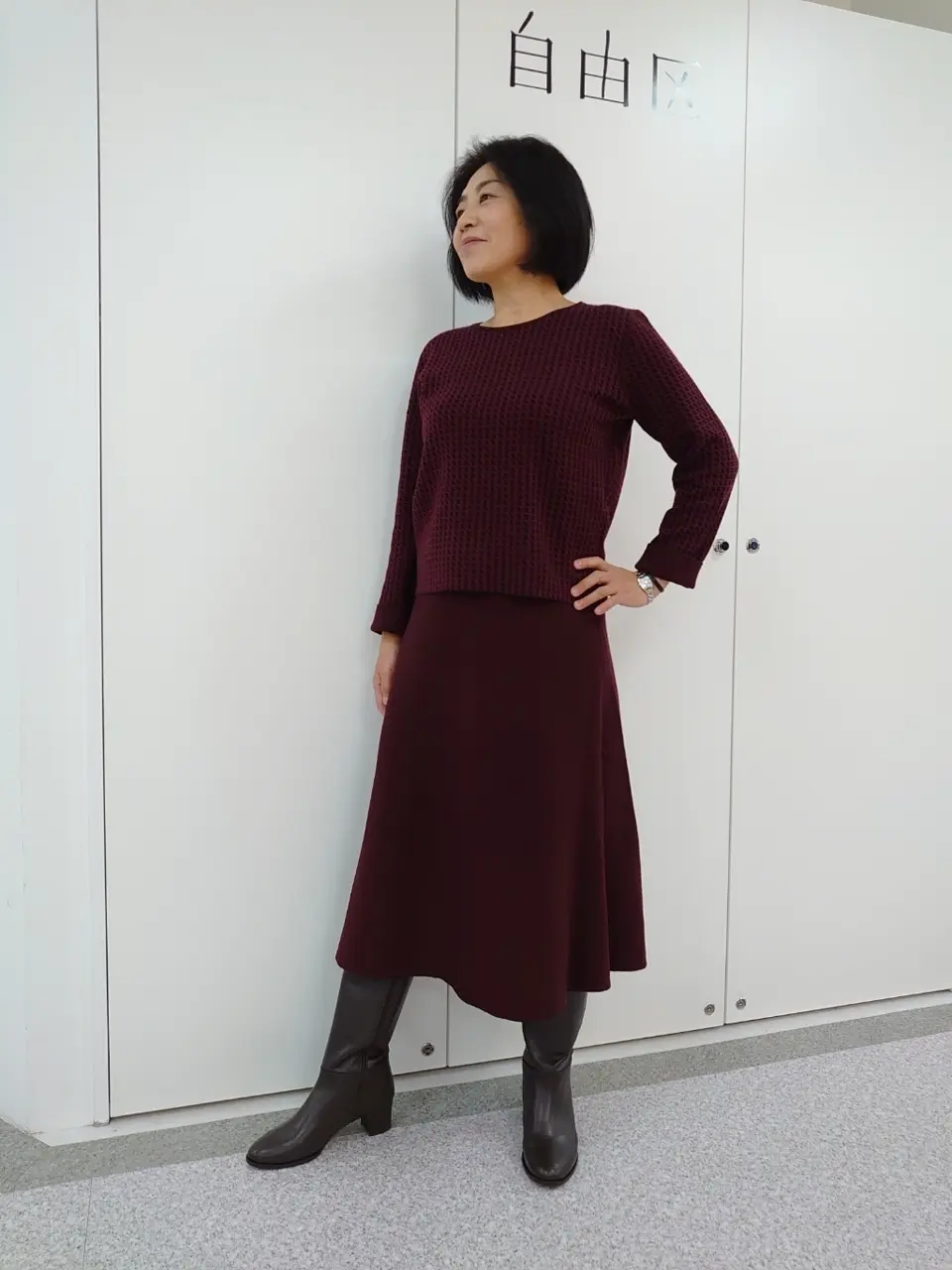  村田 コーディネート画像