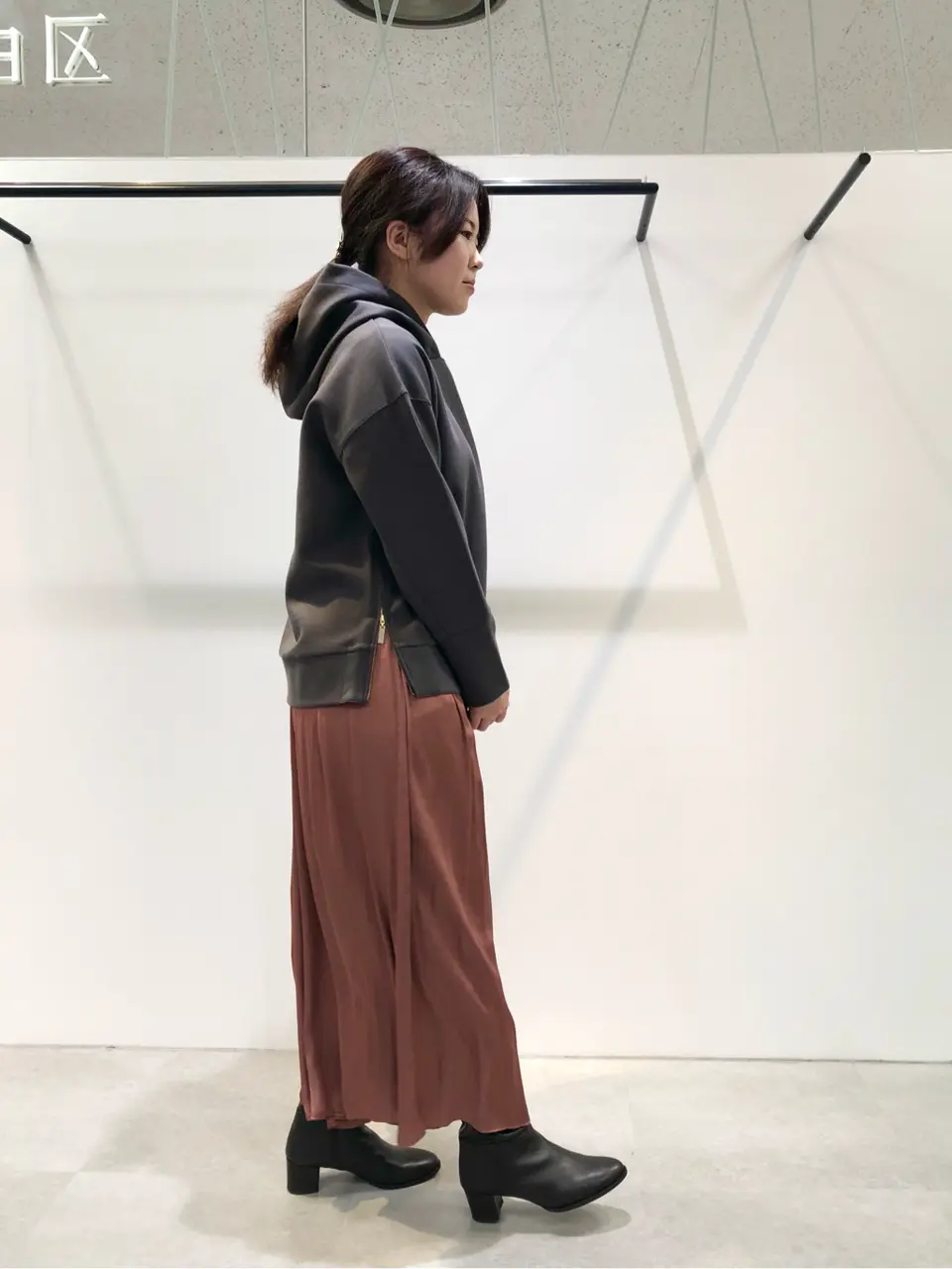 自由区 茂木 コーディネート画像