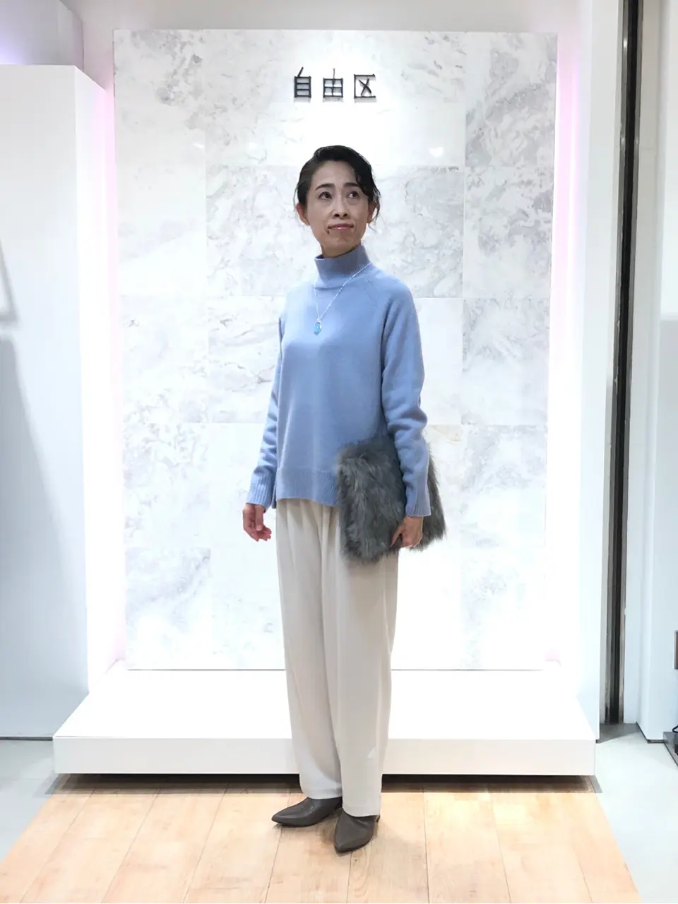 自由区 中尾 コーディネート画像