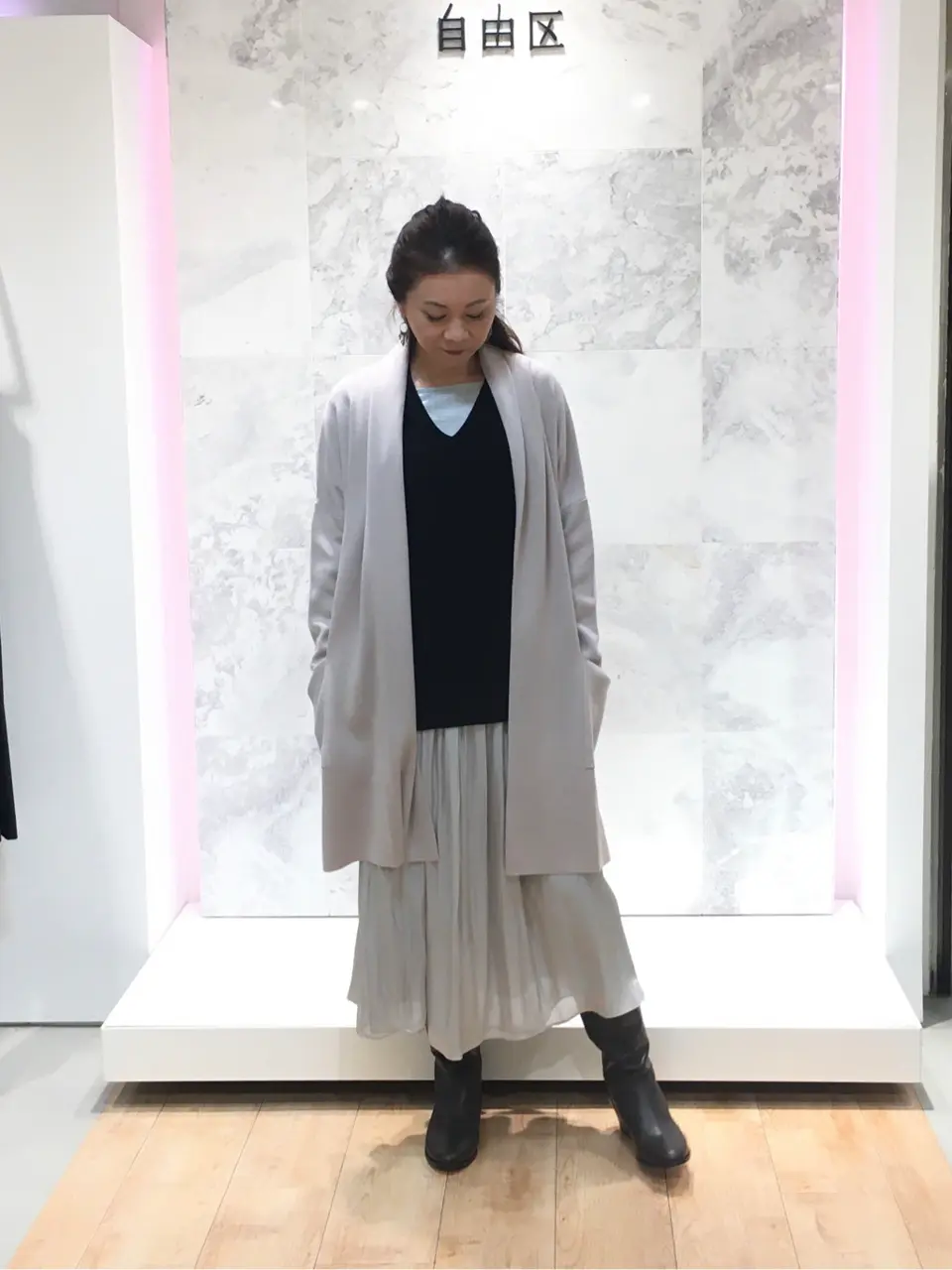  大平原 コーディネート画像