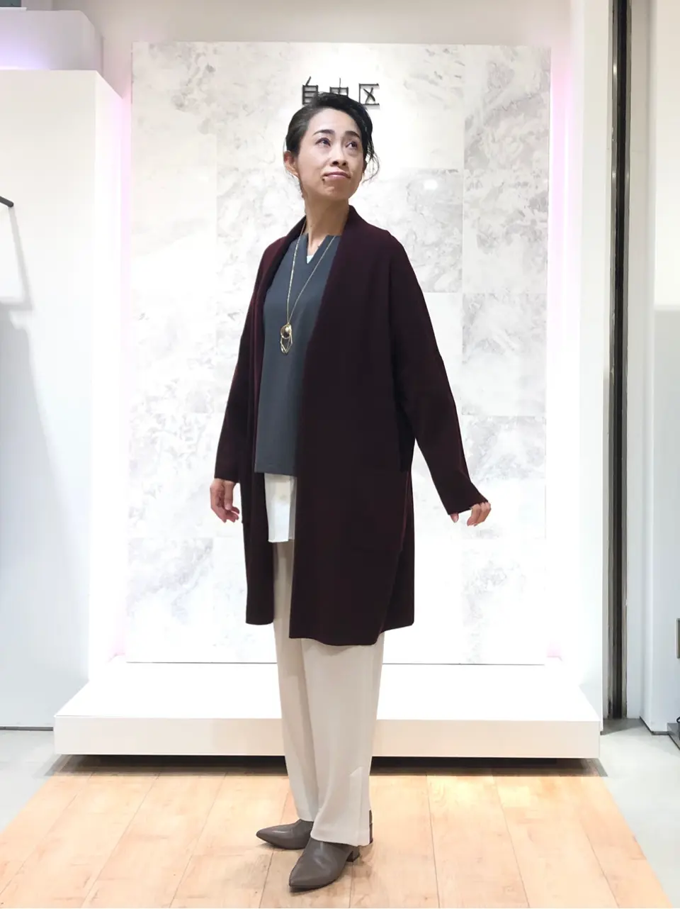 自由区 中尾 コーディネート画像