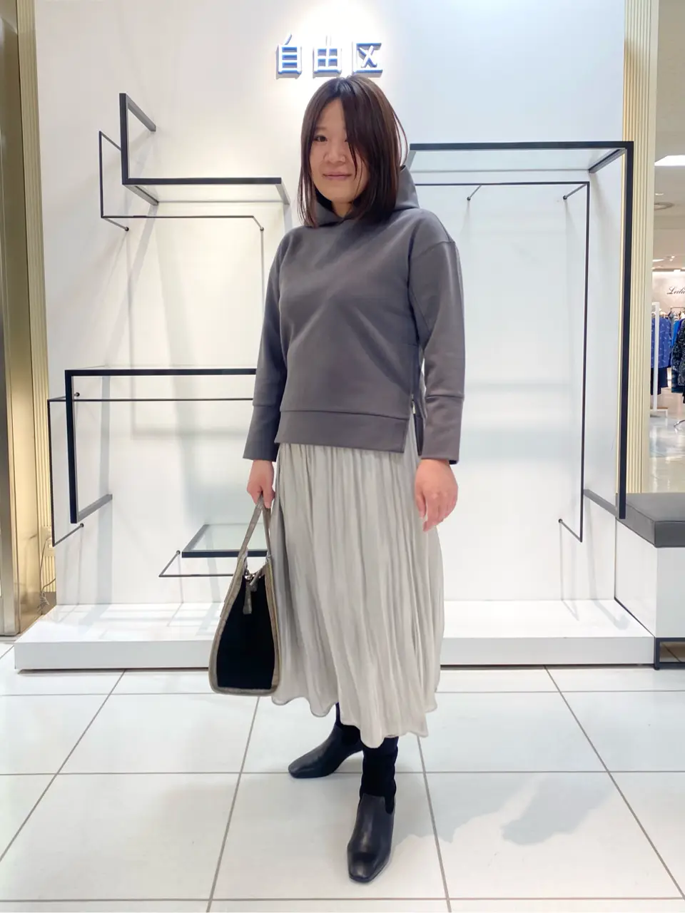  宮野 コーディネート画像