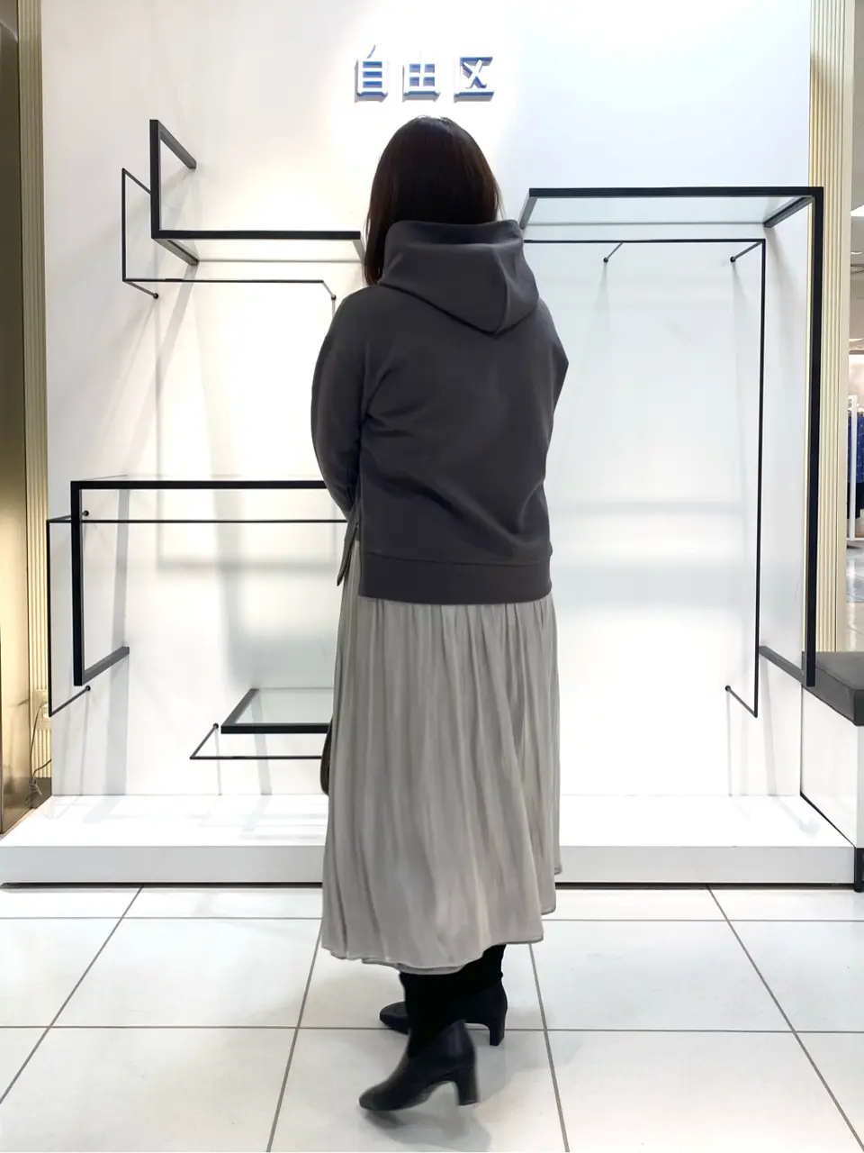 自由区 宮野 コーディネート画像