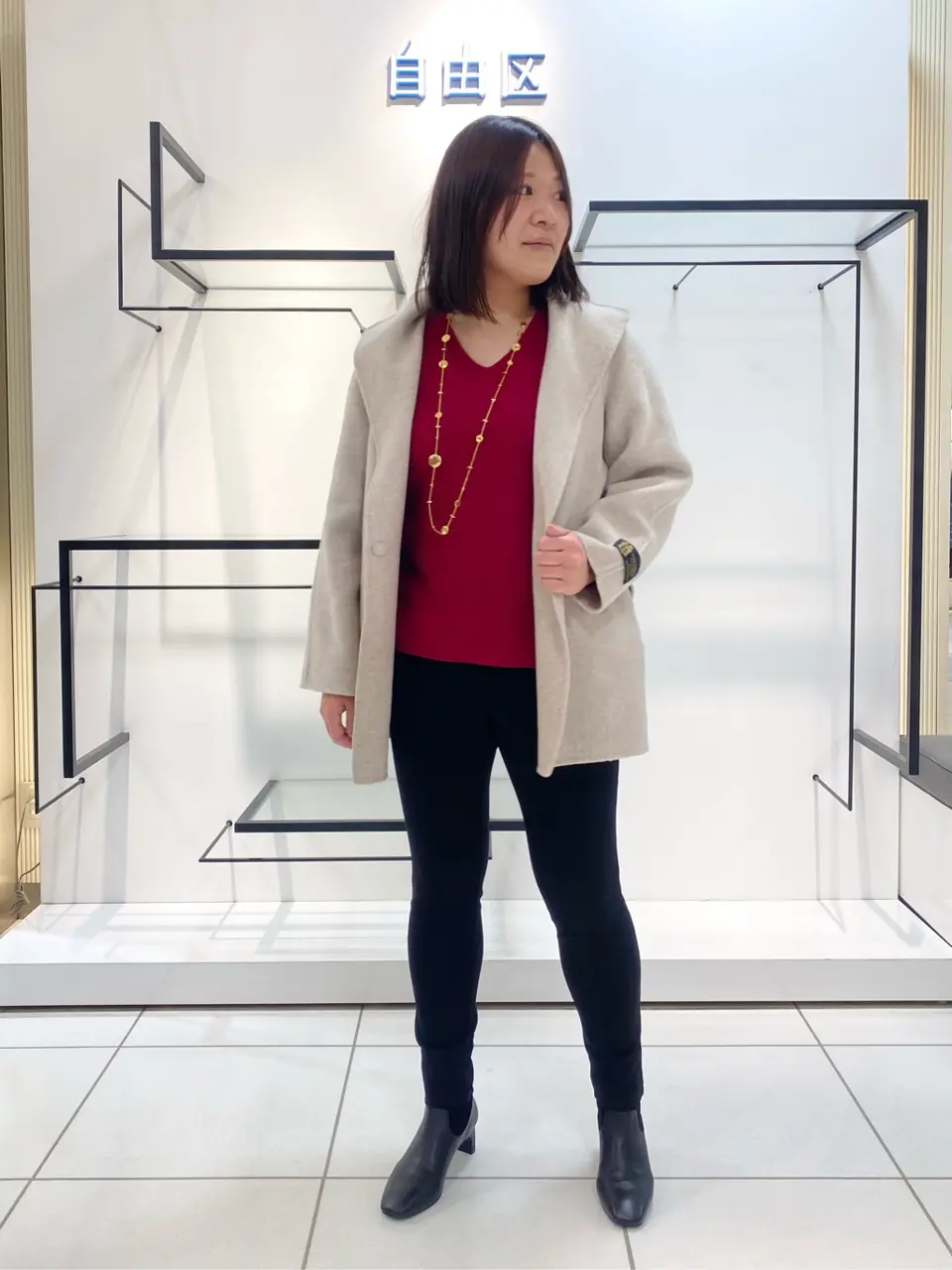 自由区 宮野 コーディネート画像