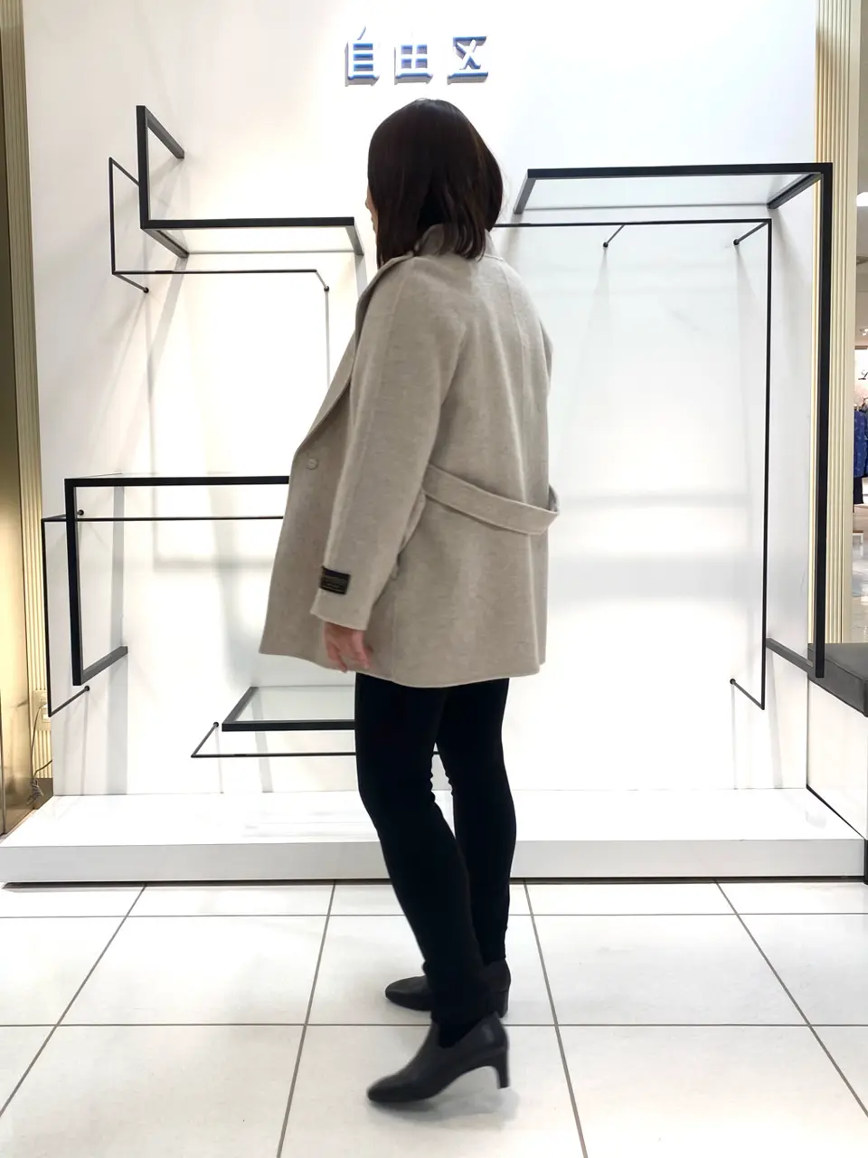 自由区 宮野 コーディネート画像