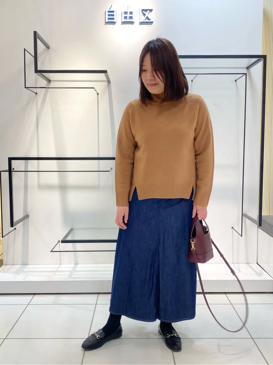  宮野 コーディネート画像