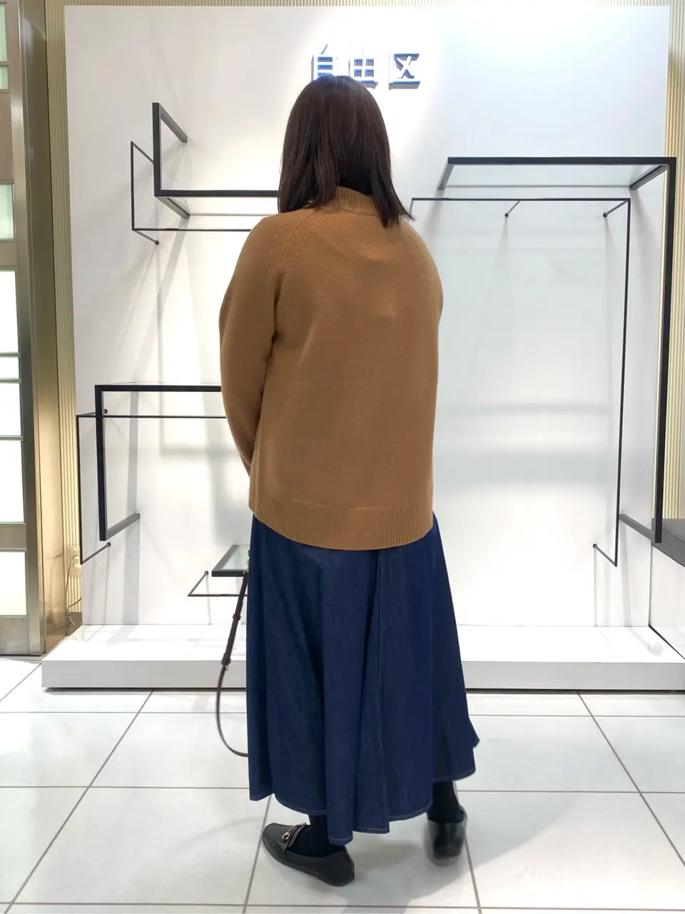 自由区 宮野 コーディネート画像