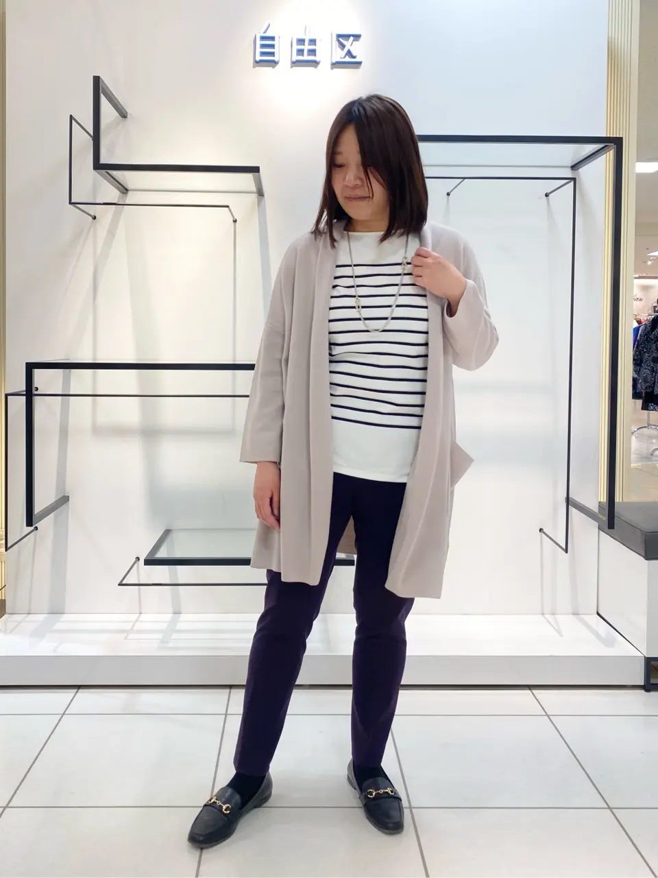  宮野 コーディネート画像