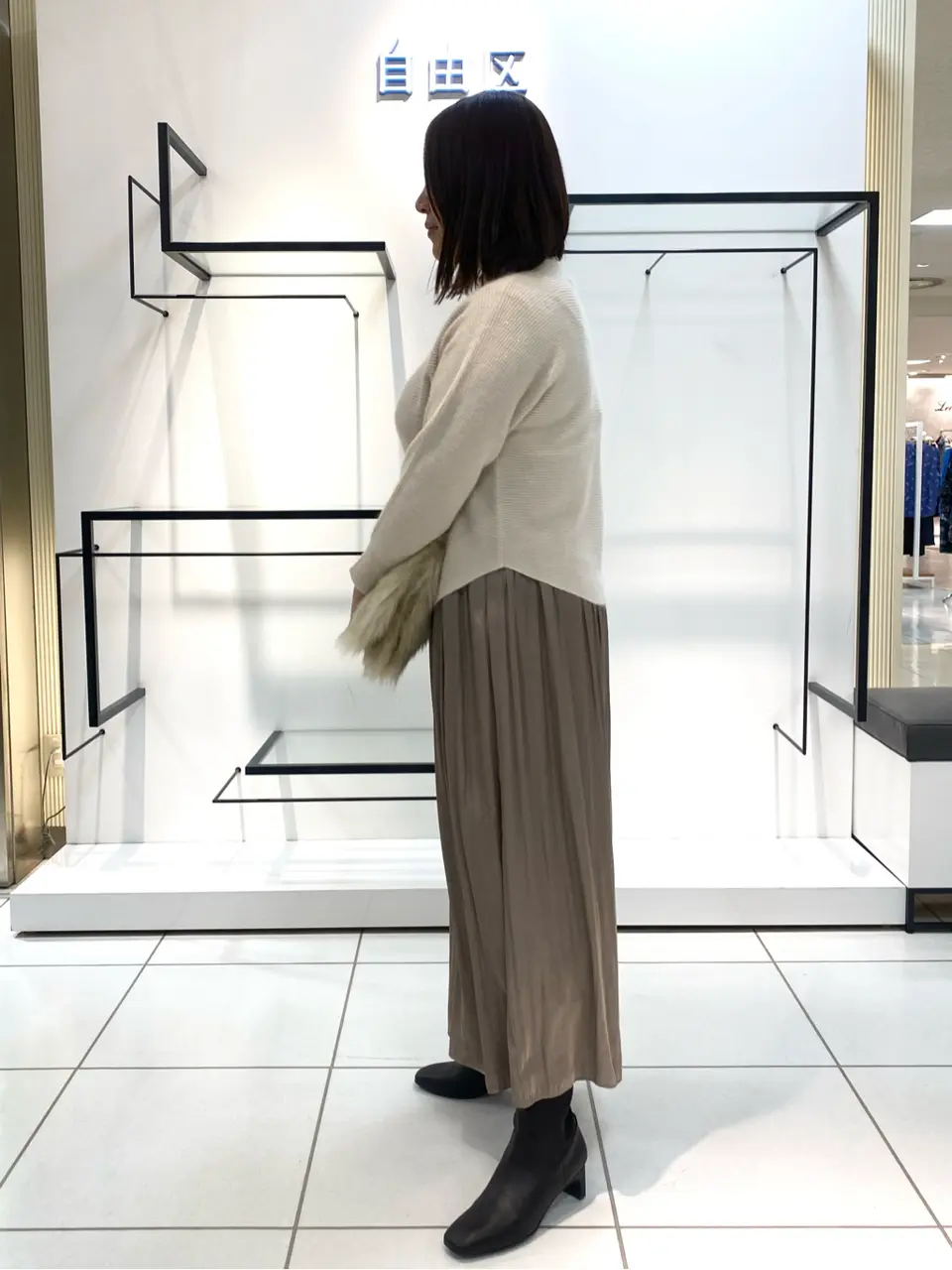 自由区 宮野 コーディネート画像