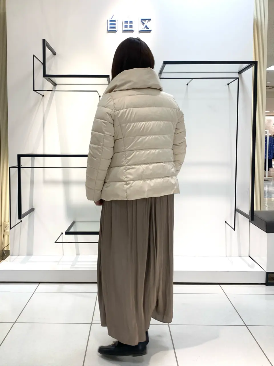 自由区 宮野 コーディネート画像