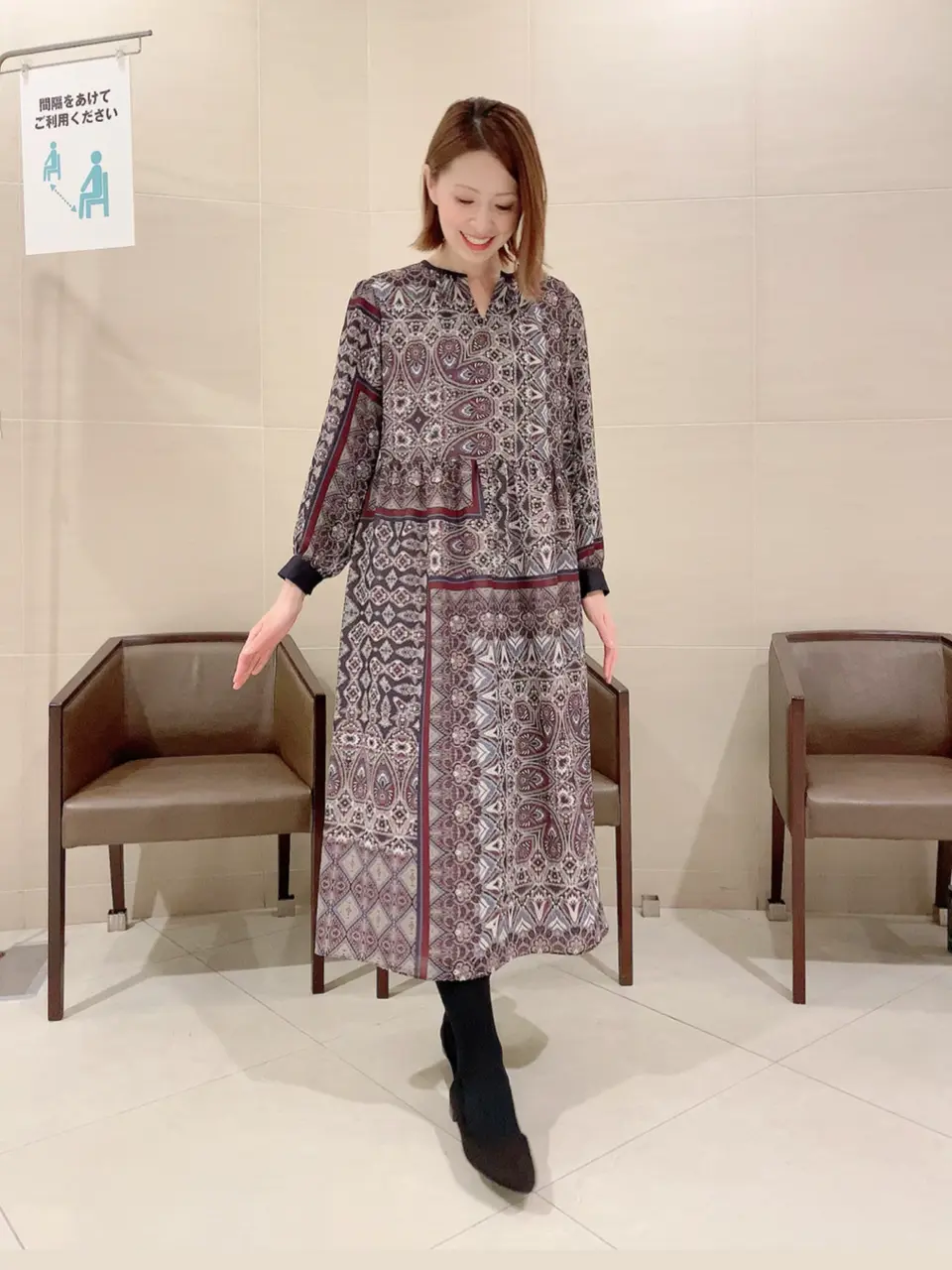 自由区 鈴木 コーディネート画像