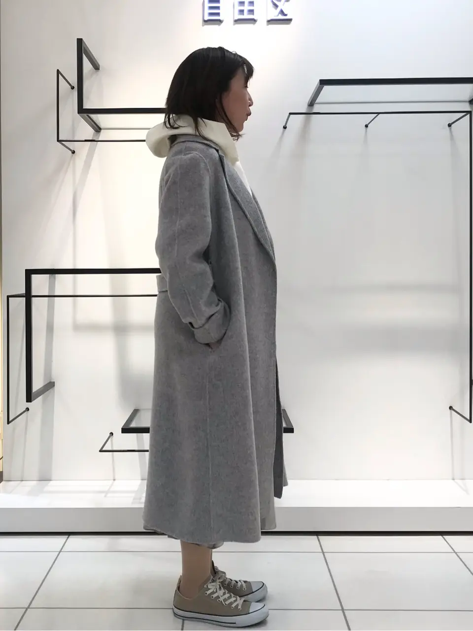 自由区 吉川 コーディネート画像