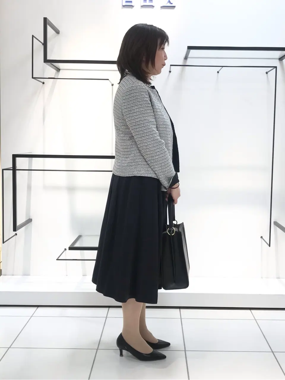 自由区 吉川 コーディネート画像