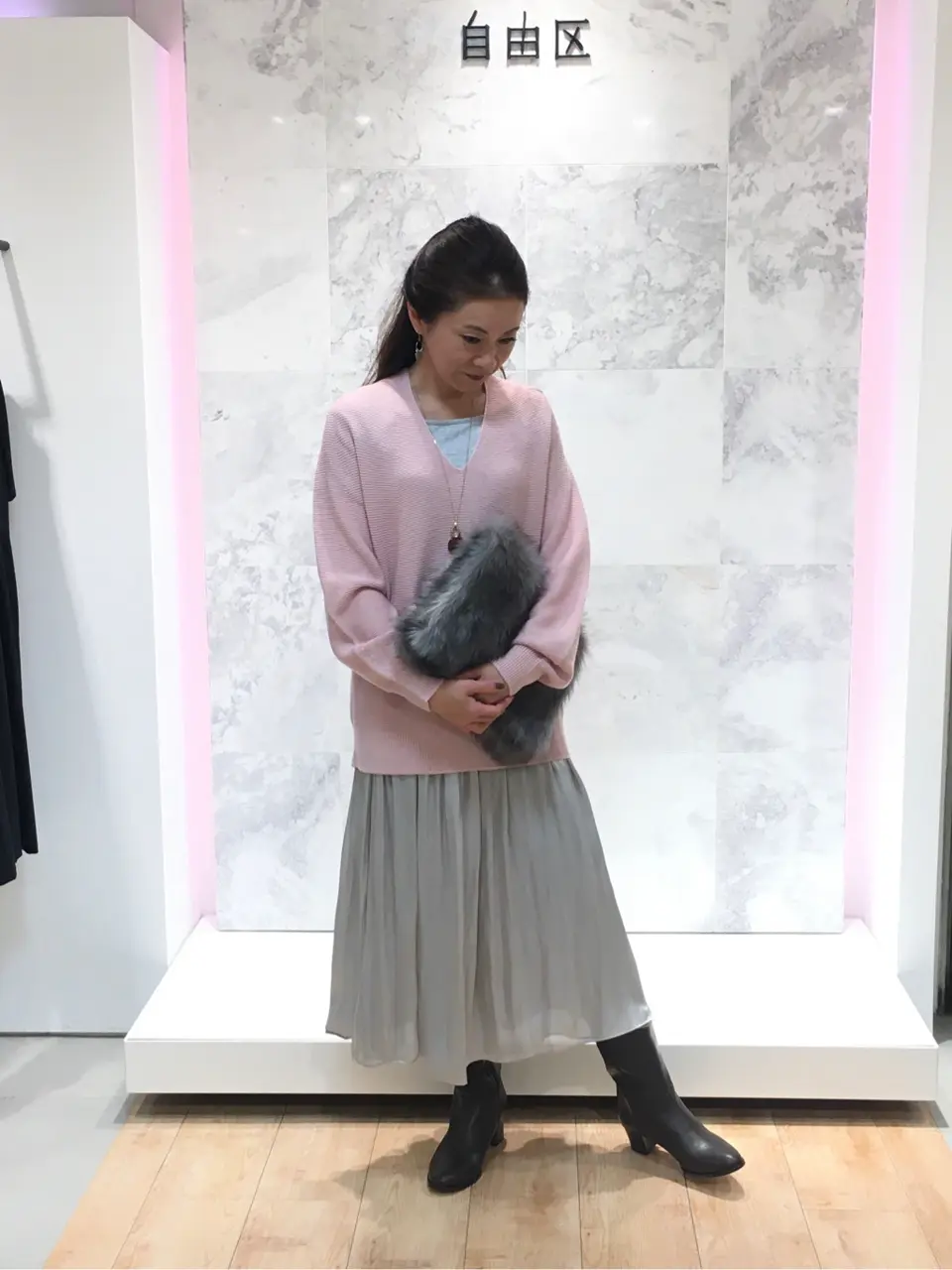  大平原 コーディネート画像