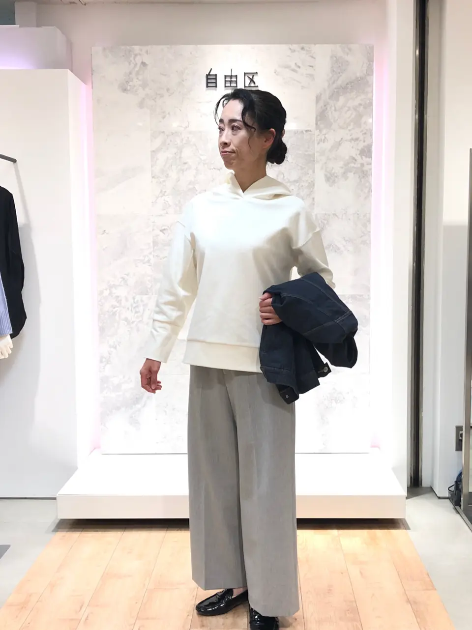 自由区 中尾 コーディネート画像