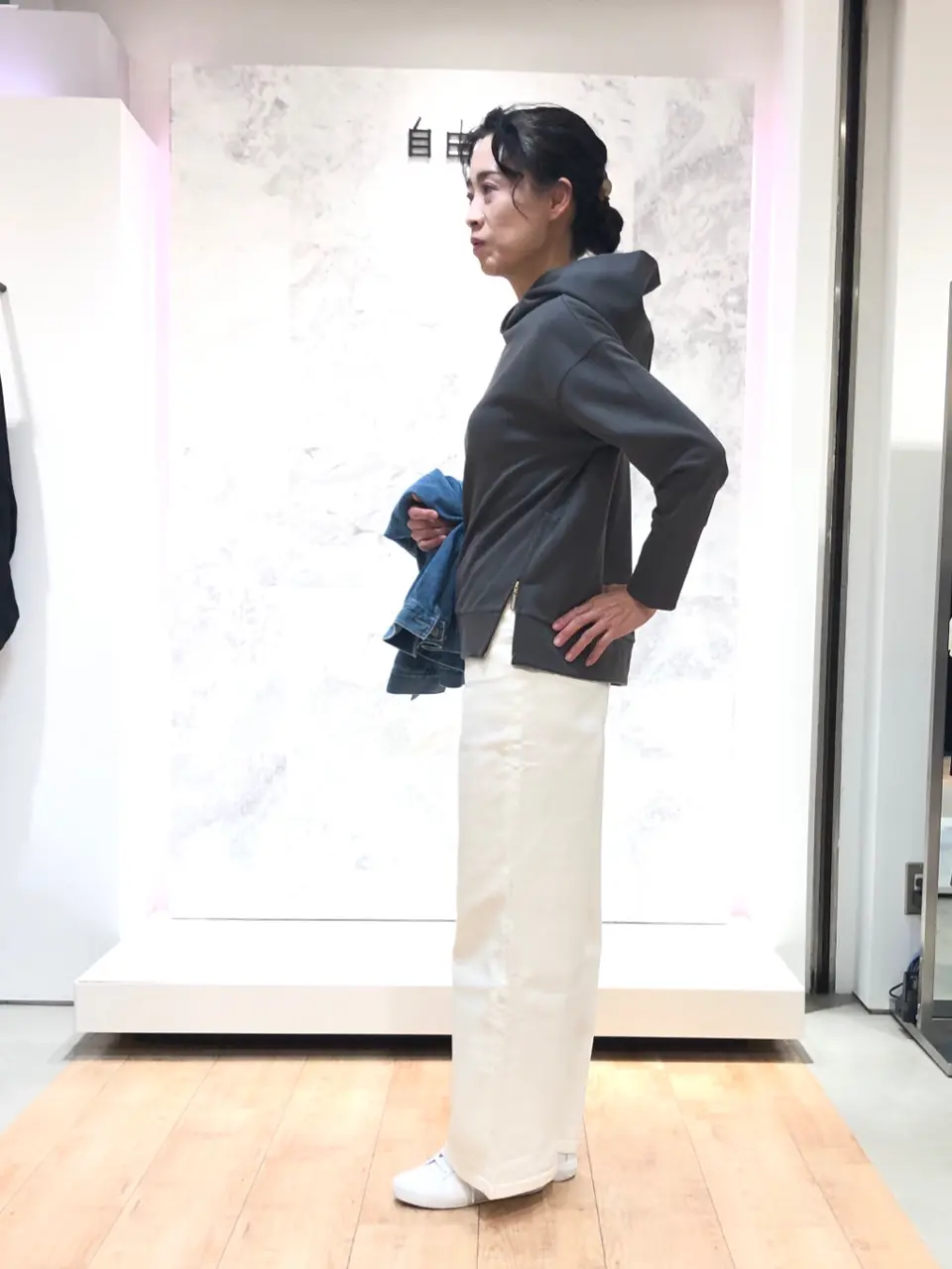 自由区 中尾 コーディネート画像