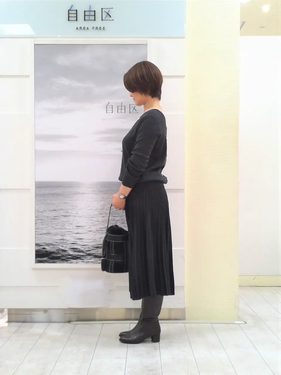 自由区 中鉢 コーディネート画像