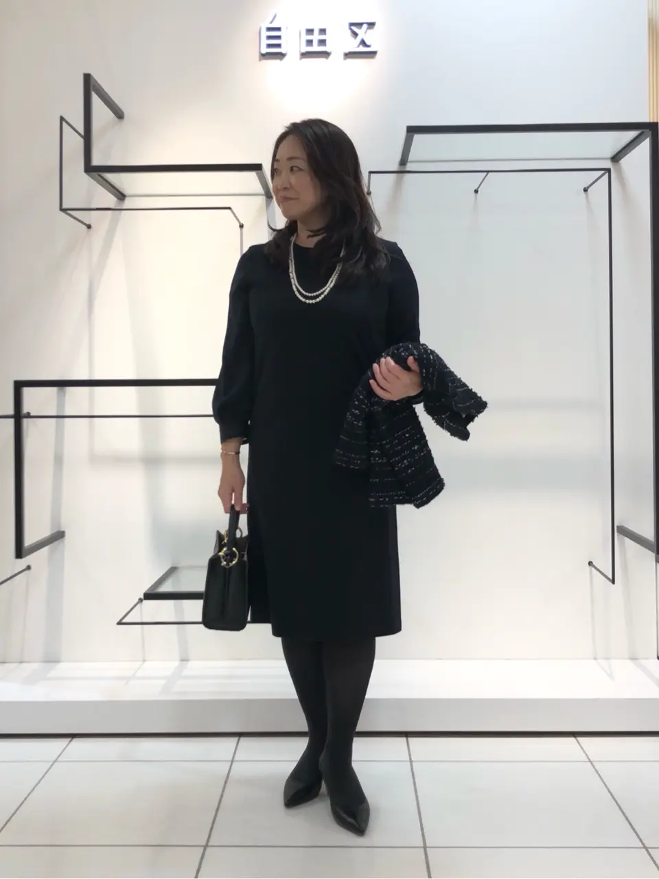 自由区 伊藤 コーディネート画像