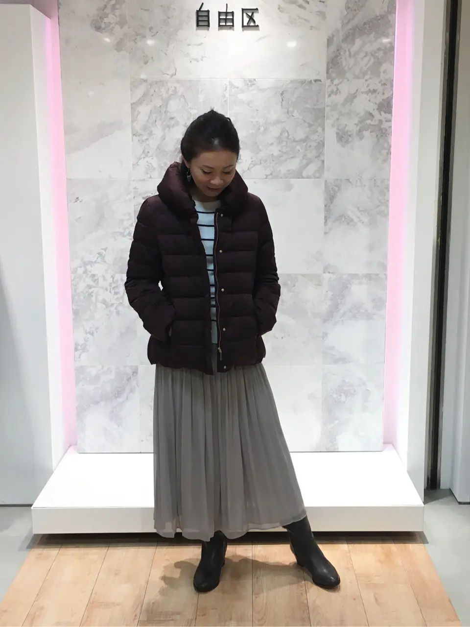  大平原 コーディネート画像