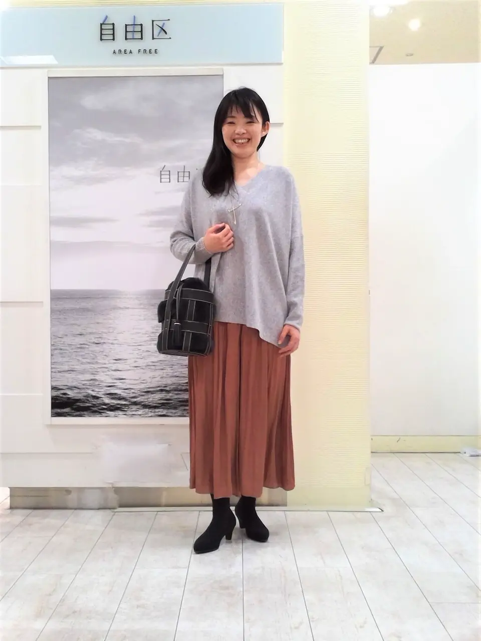 自由区 島田 コーディネート画像