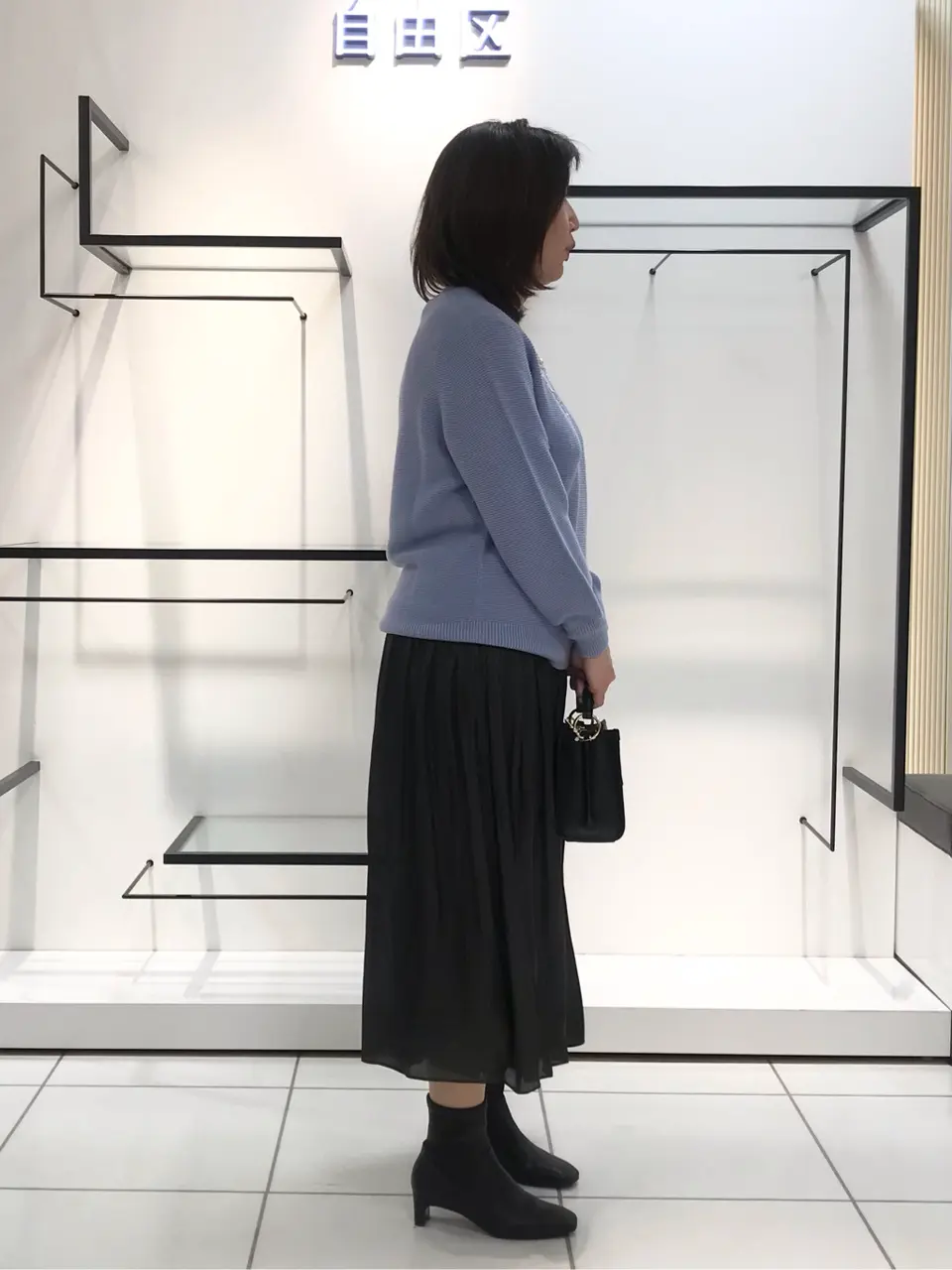 自由区 吉川 コーディネート画像