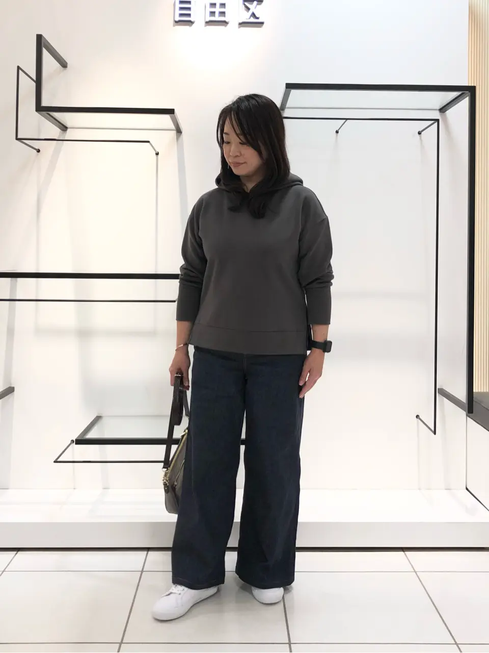 自由区 伊藤 コーディネート画像