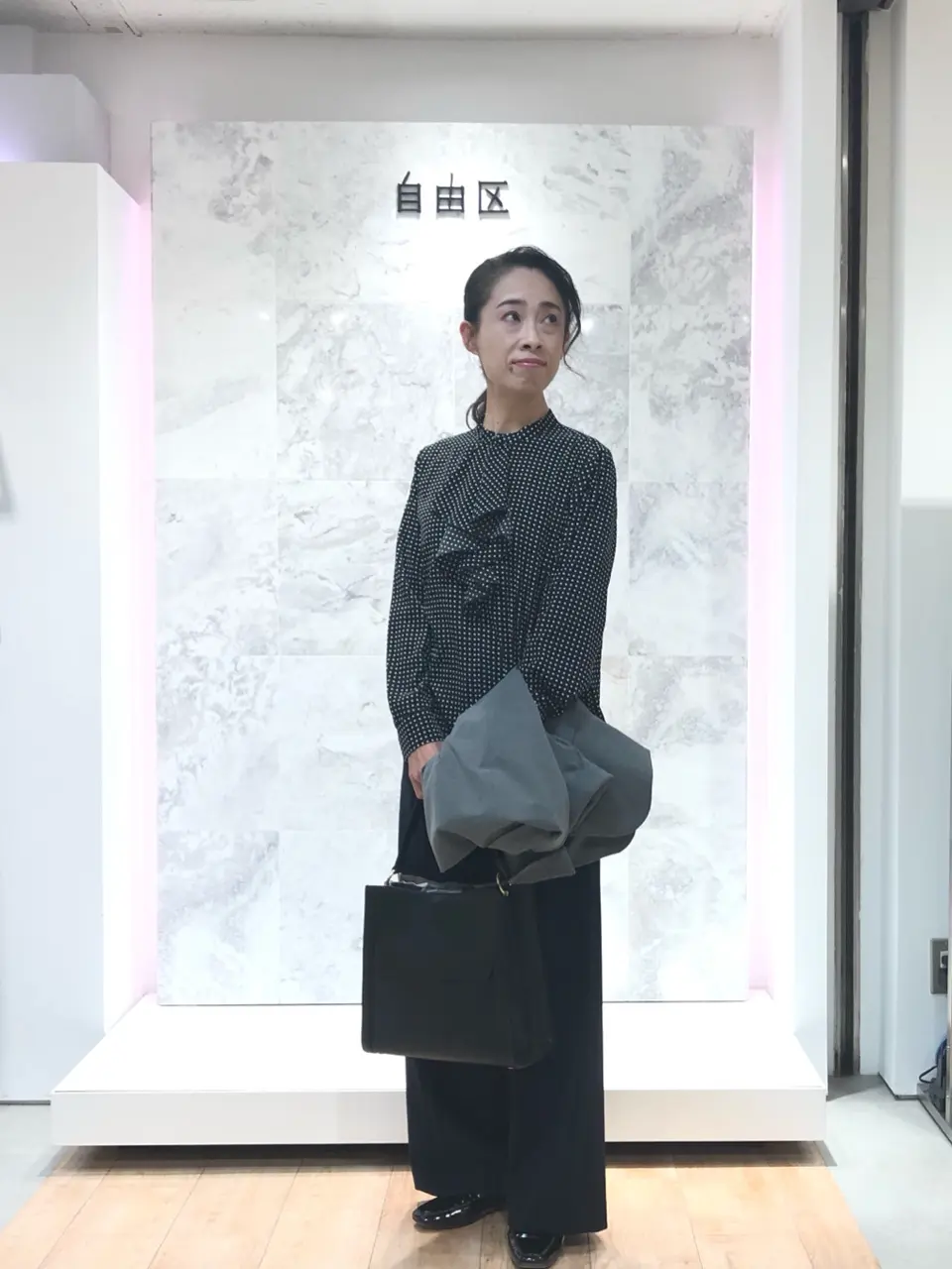 自由区 中尾 コーディネート画像