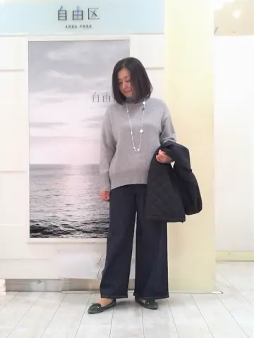 自由区 茂木 コーディネート画像