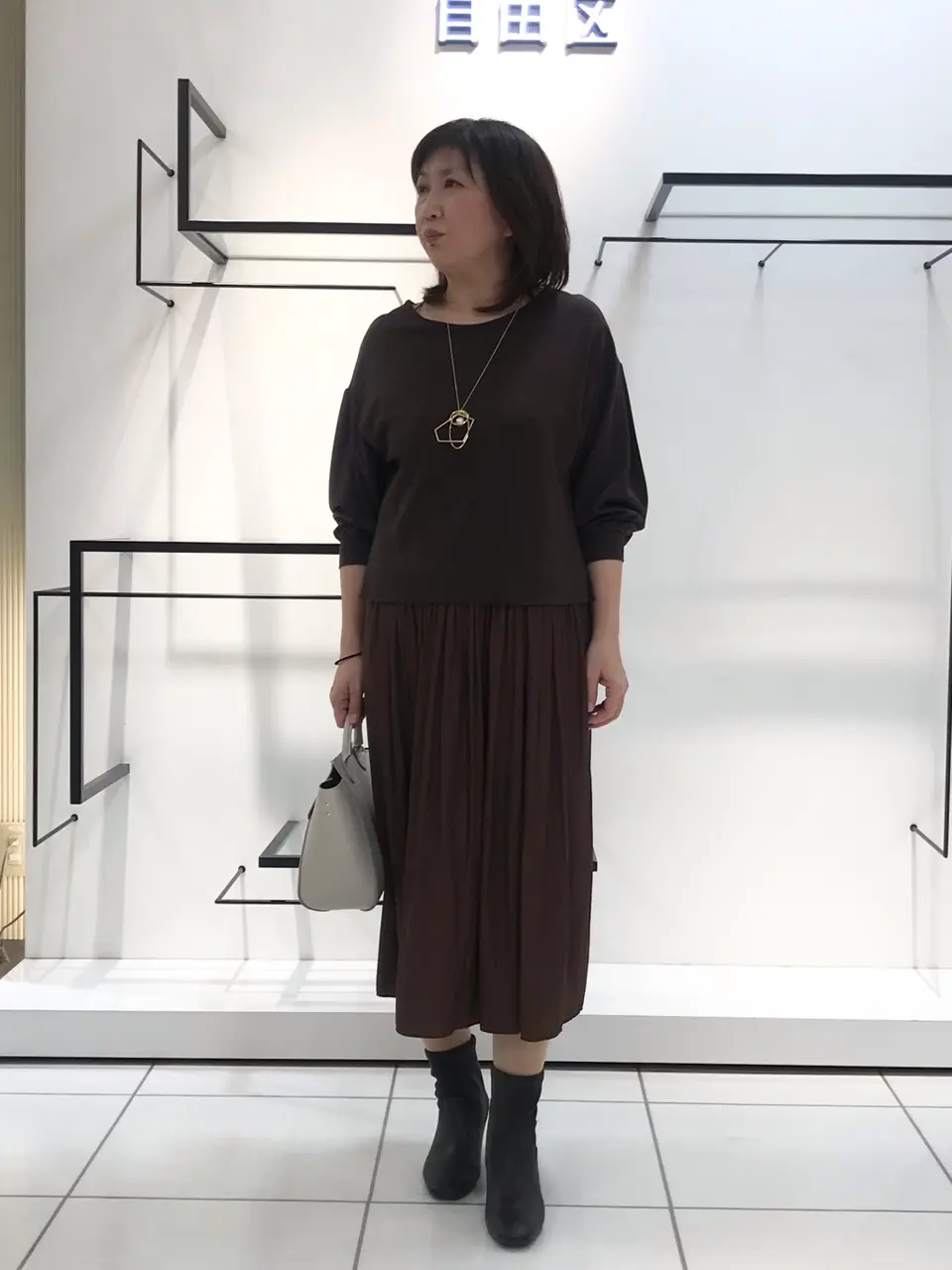 自由区 吉川 コーディネート画像