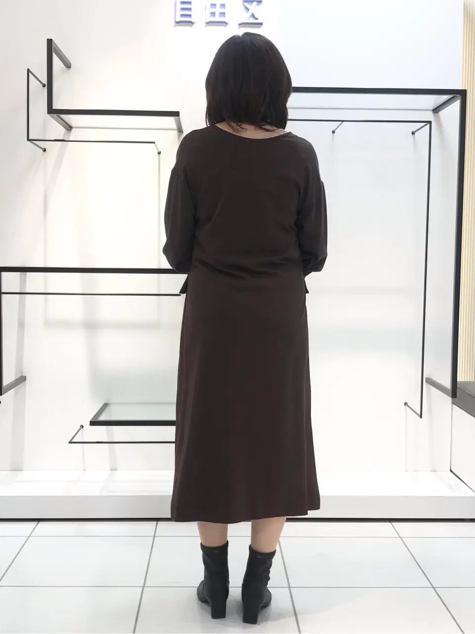 自由区 吉川 コーディネート画像