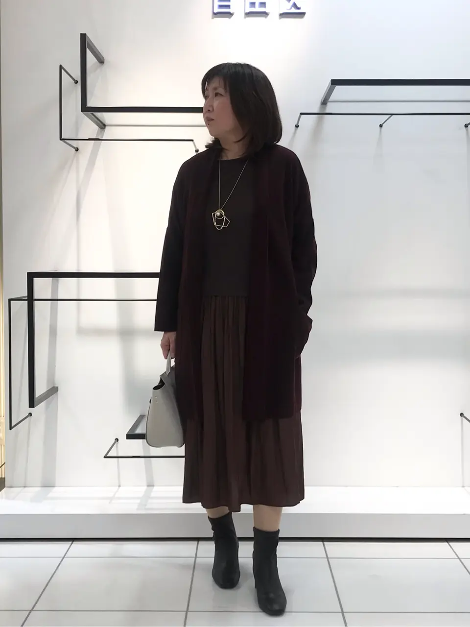 自由区 吉川 コーディネート画像