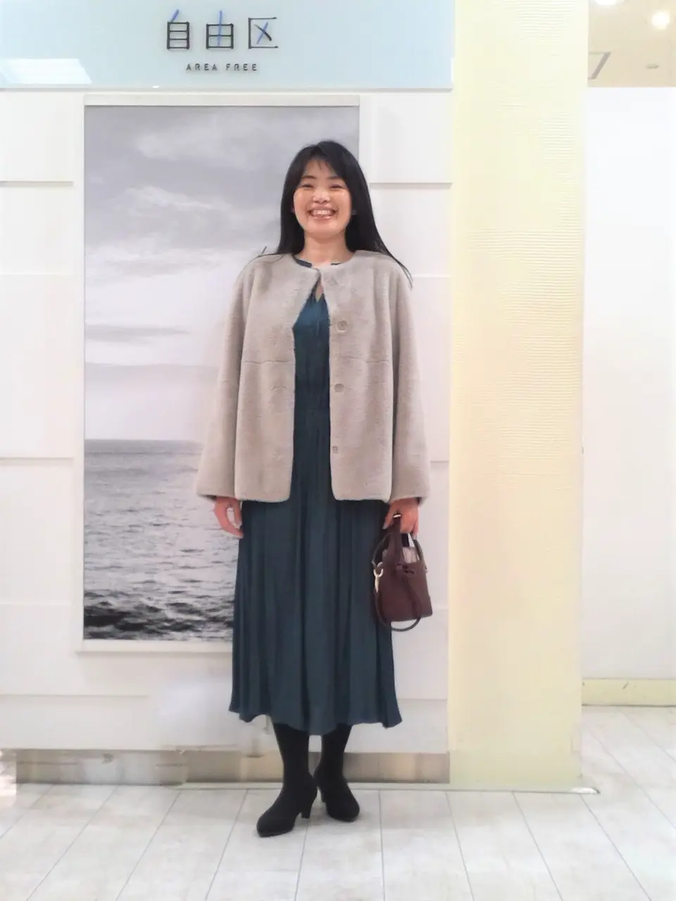 自由区 島田 コーディネート画像