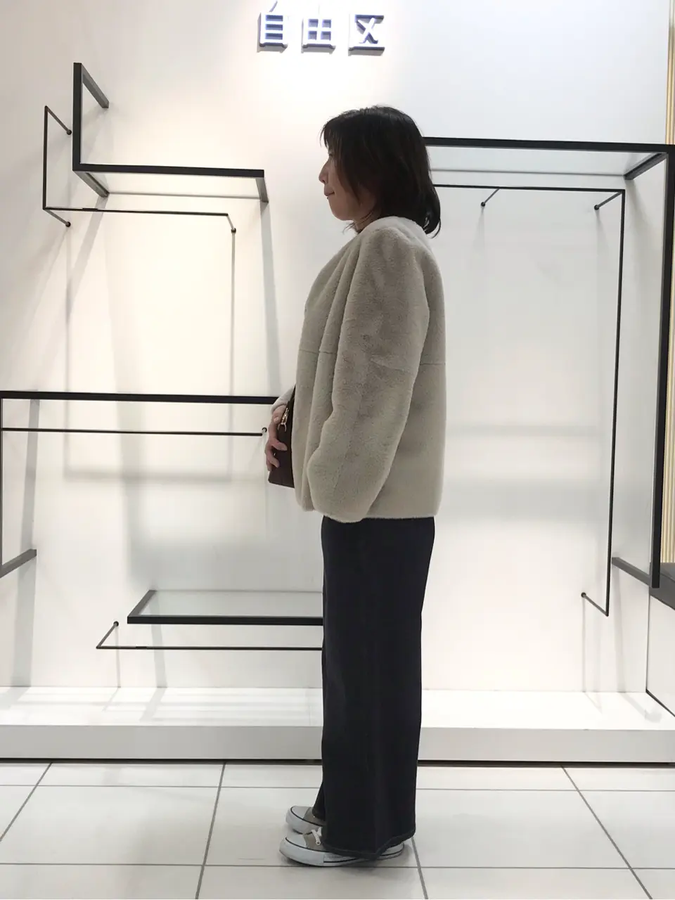 自由区 吉川 コーディネート画像