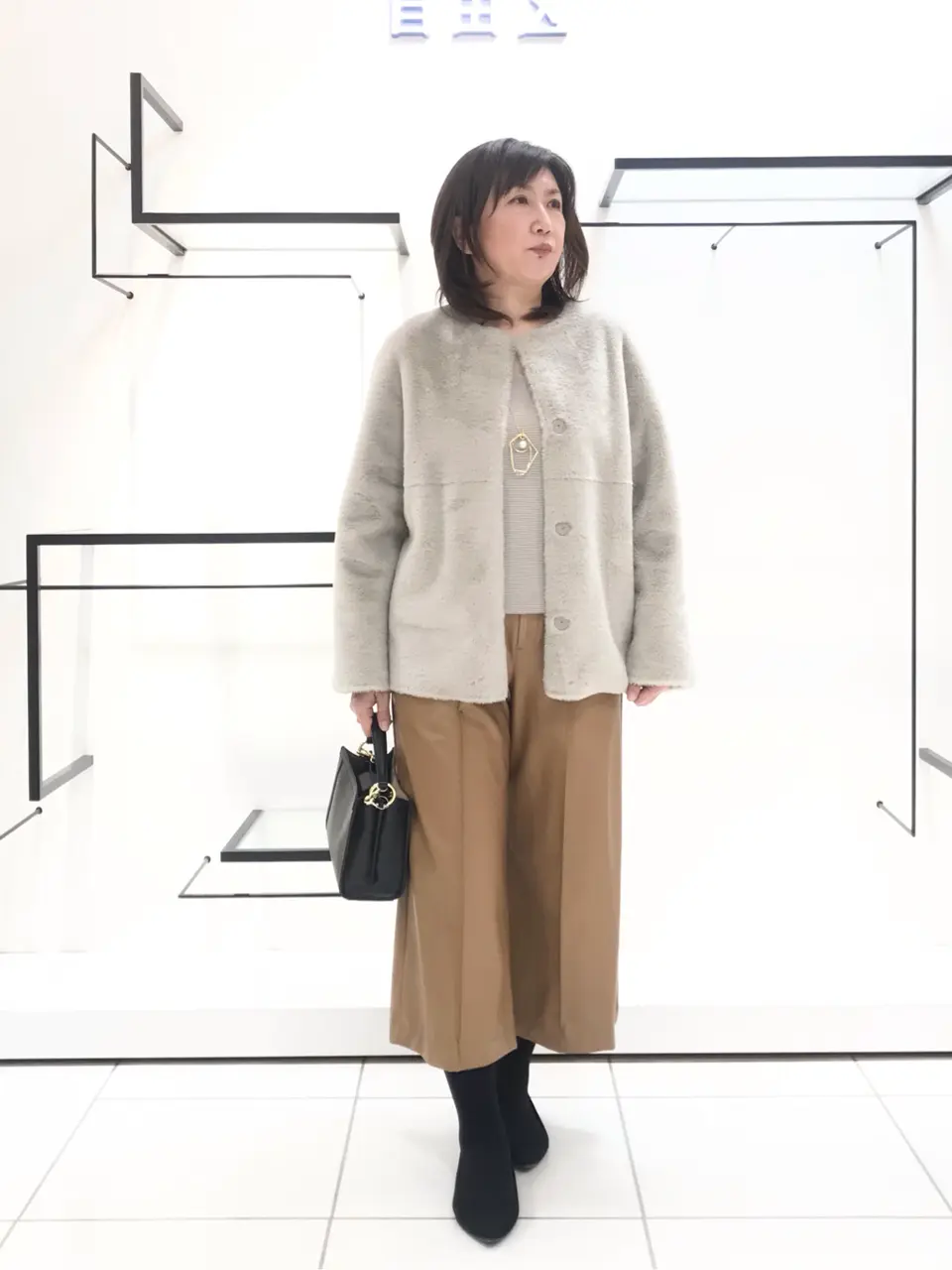 自由区 吉川 コーディネート画像