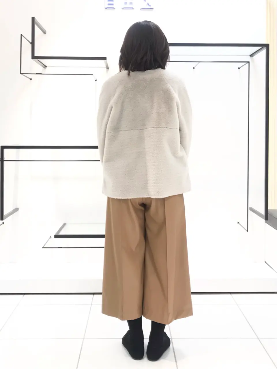 自由区 吉川 コーディネート画像