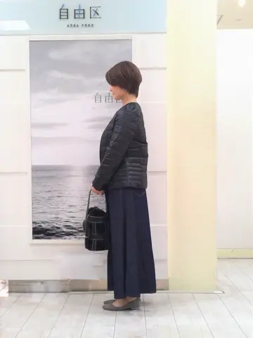 自由区 中鉢 コーディネート画像