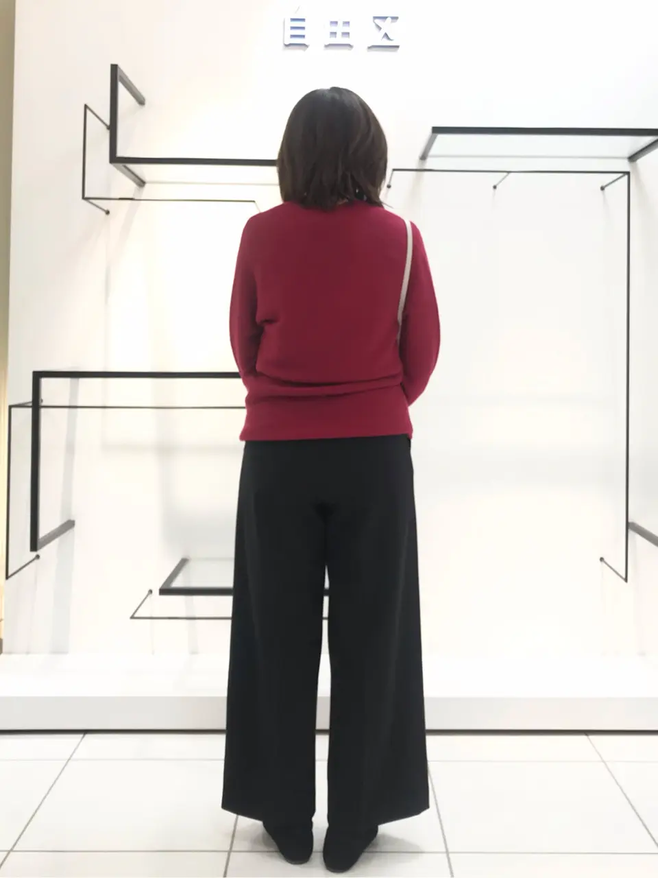 自由区 吉川 コーディネート画像