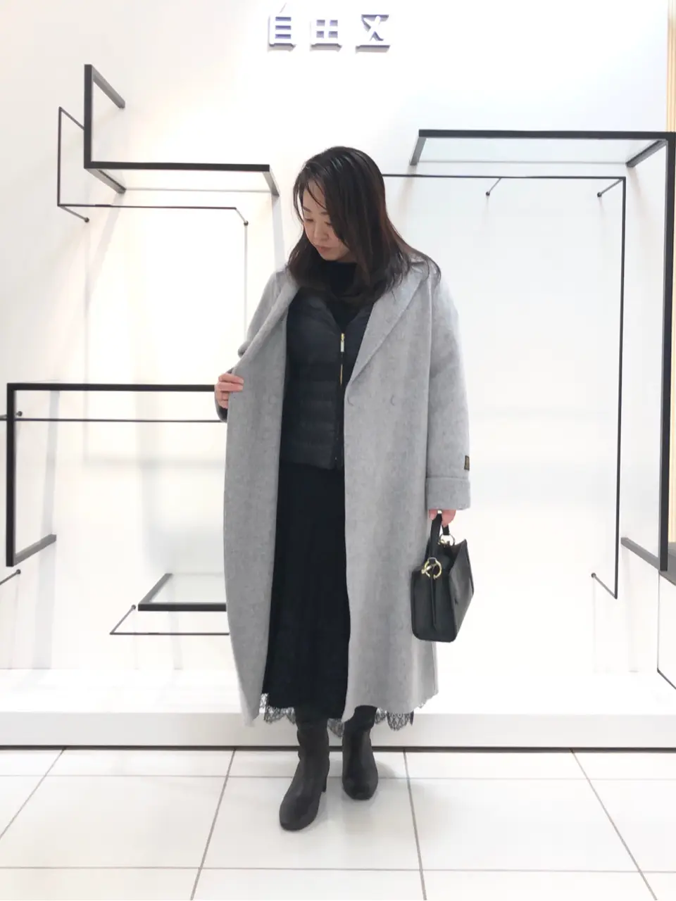 自由区 伊藤 コーディネート画像