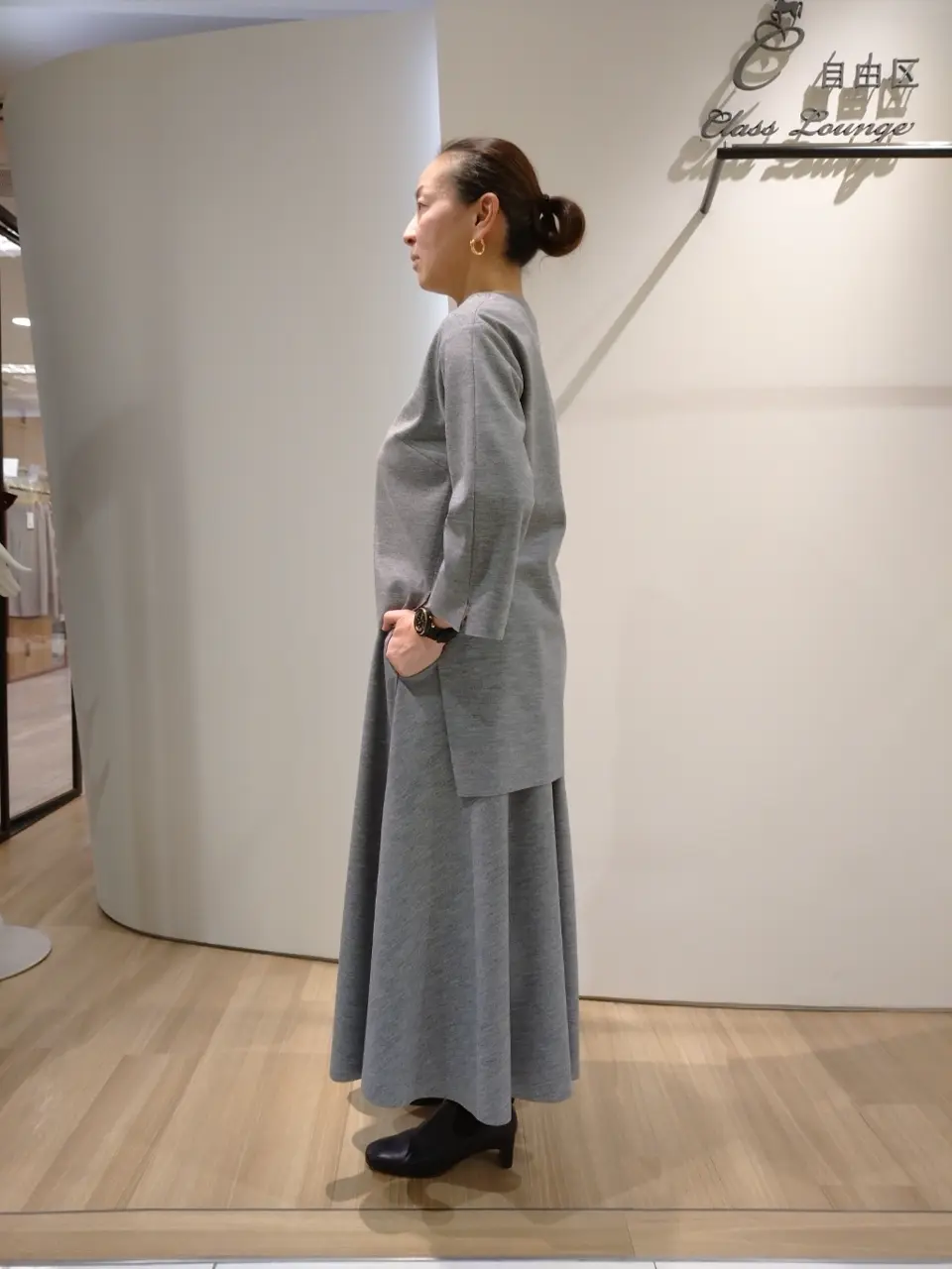 自由区 長野 コーディネート画像