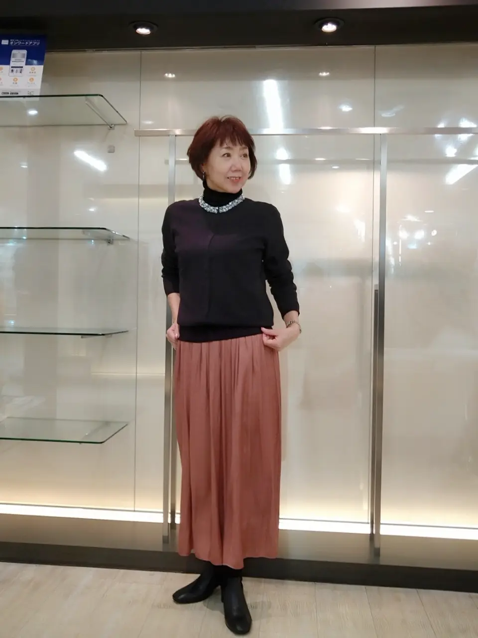 自由区 鶴田 コーディネート画像