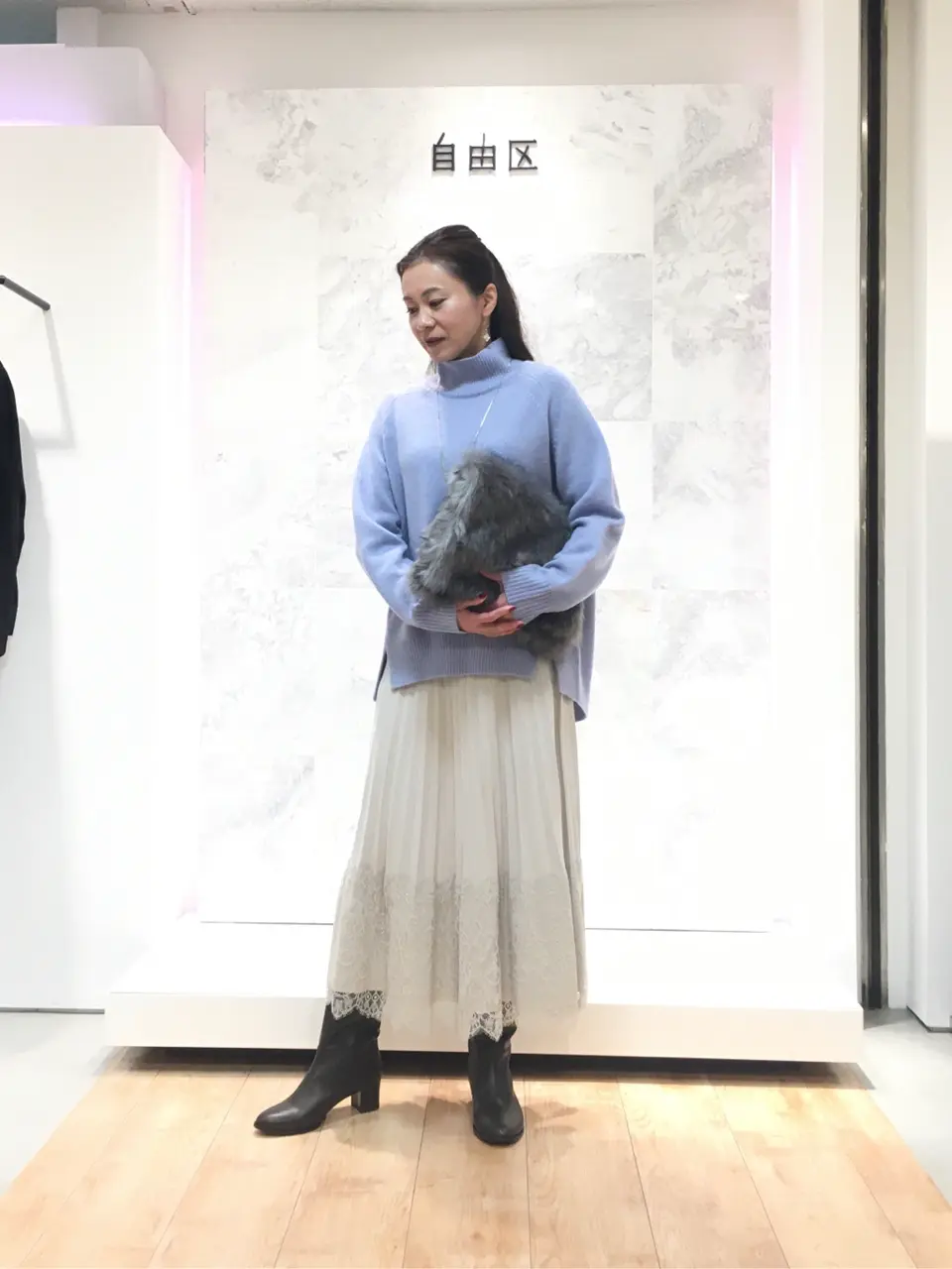  大平原 コーディネート画像