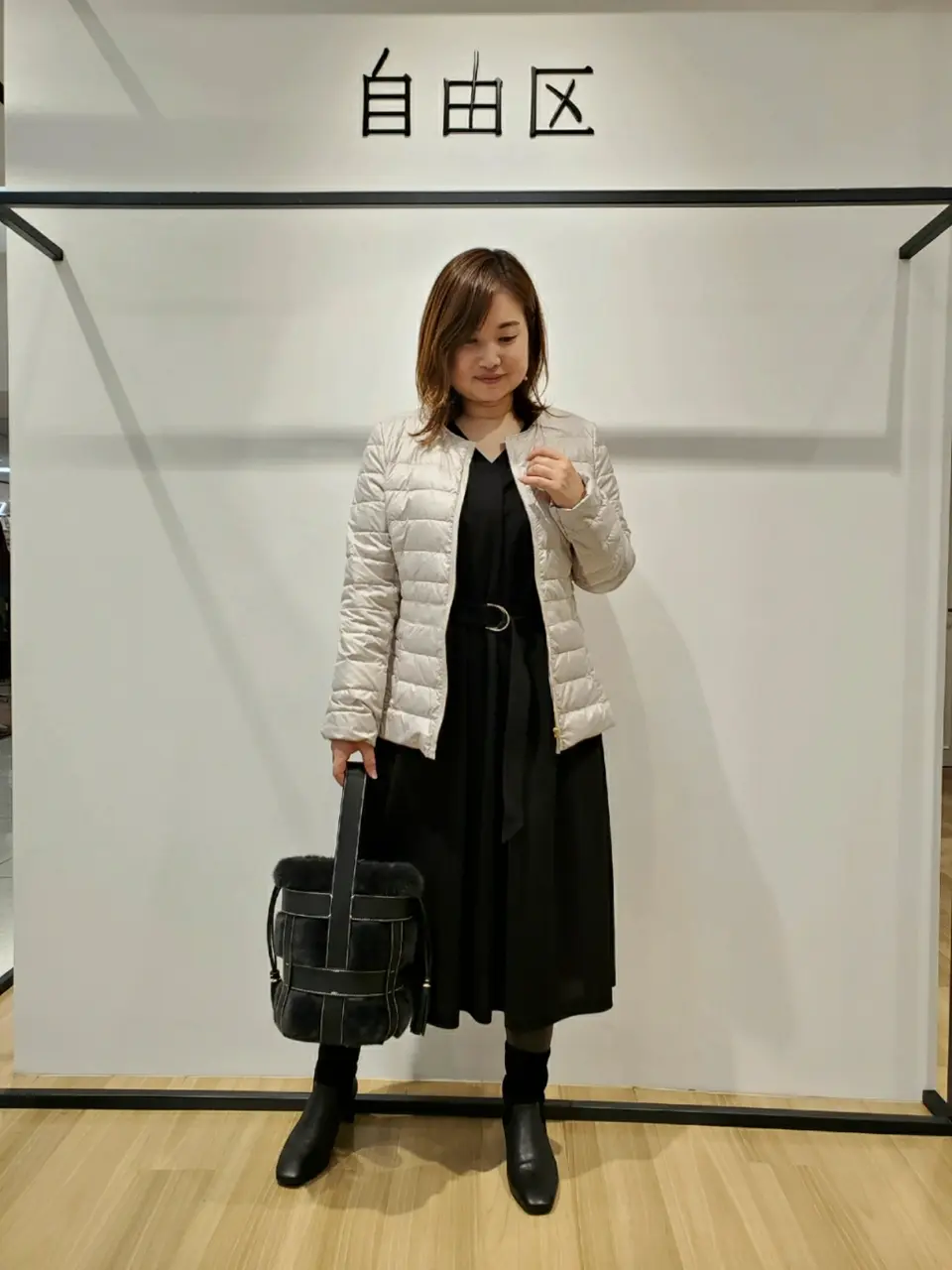 自由区 eri コーディネート画像