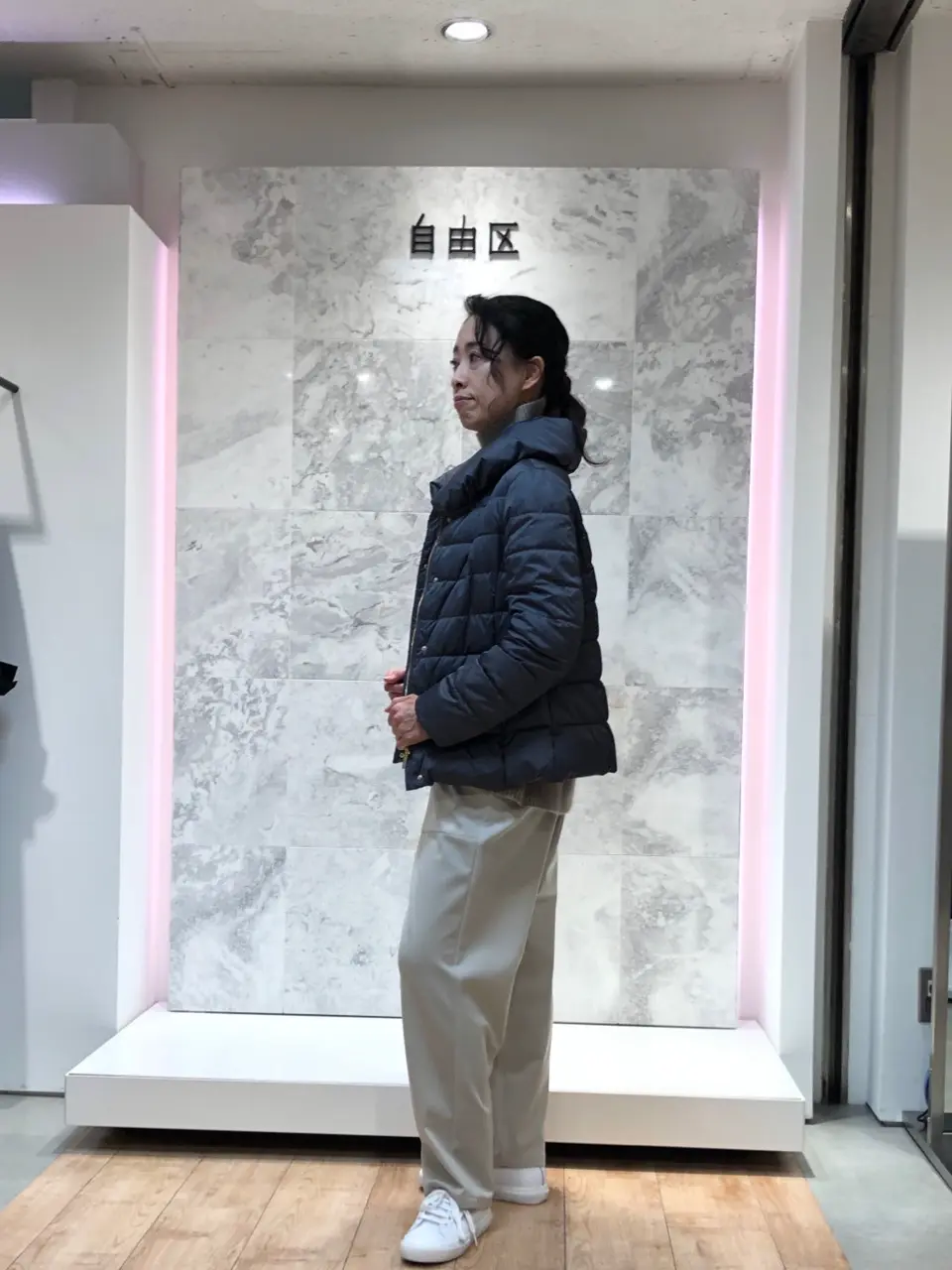 自由区 中尾 コーディネート画像