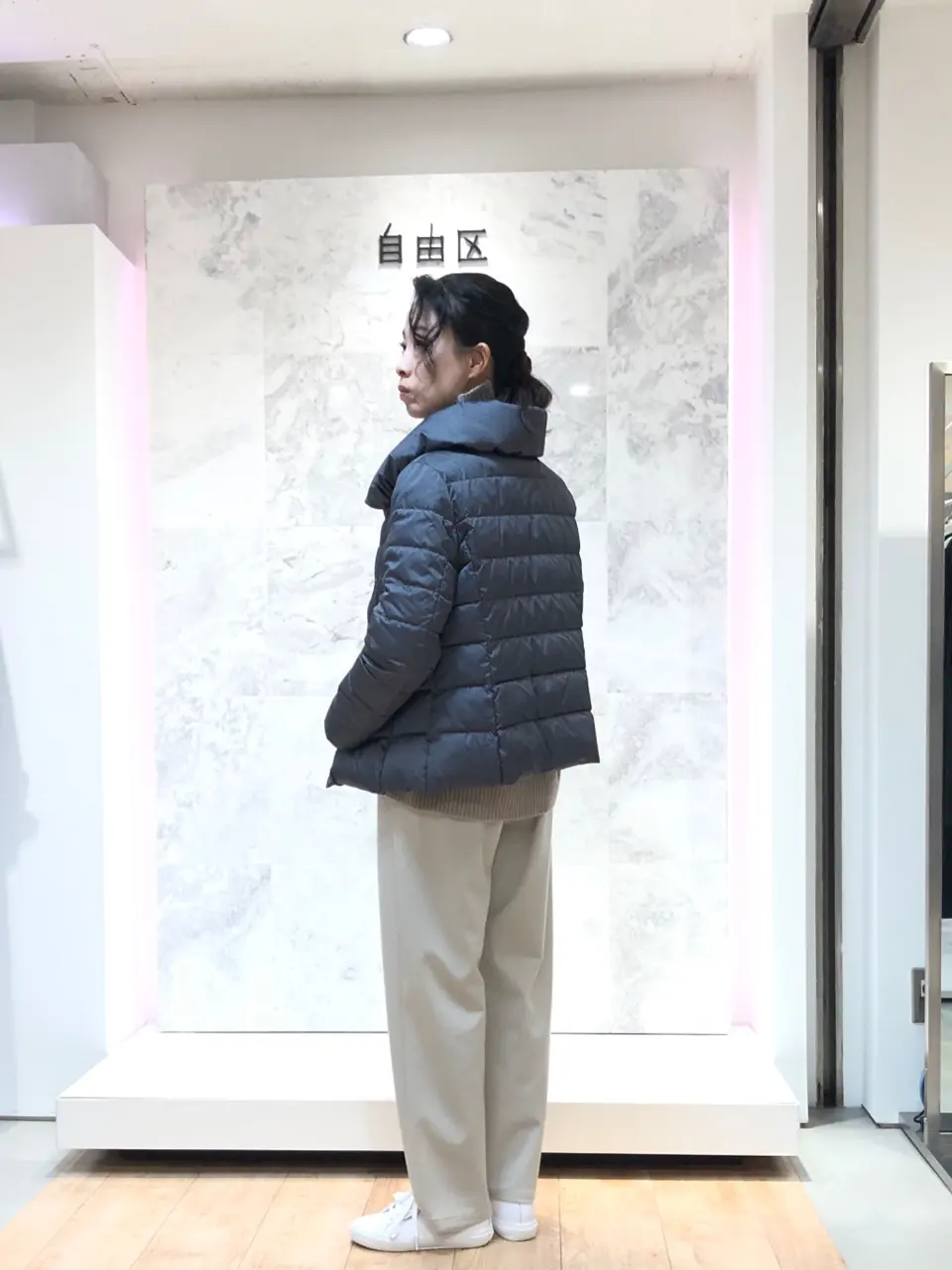 自由区 中尾 コーディネート画像